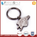 Factory customized custom design keychain embossed logo